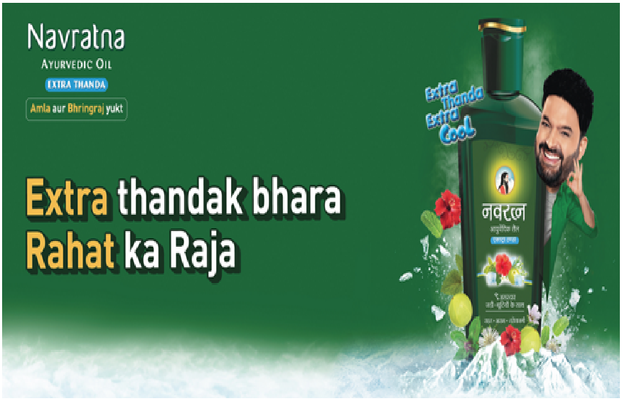 Natural Stress Buster for Your Scalp and Mind with Ayurvedic Hair Oil